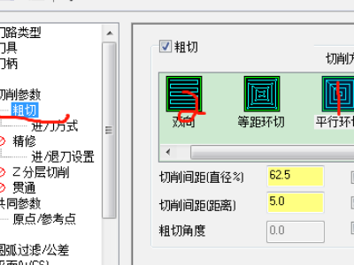 mastercam 2021 v23.0.12664 官方正式版