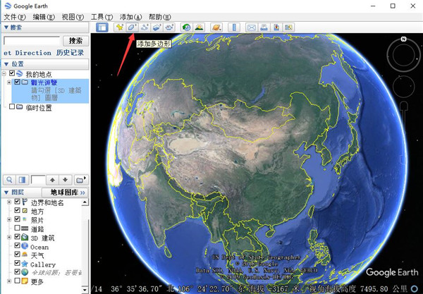 谷歌地球在线卫星地图高清版下载_谷歌地球在线卫星版