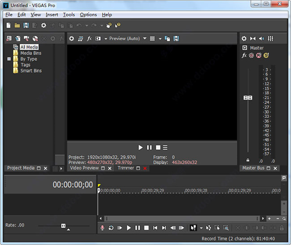 MAGIX  VEGAS  Pro