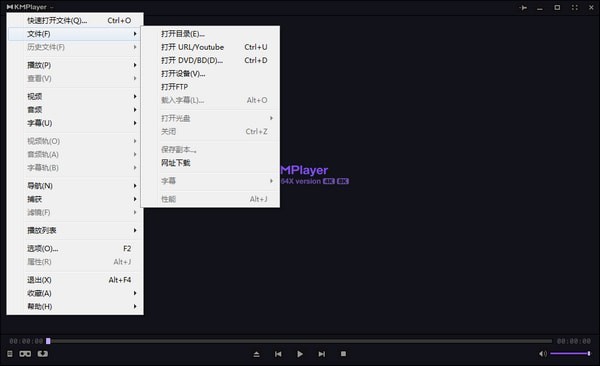 KMPlayer