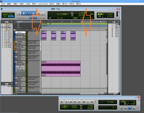 Pro  tools