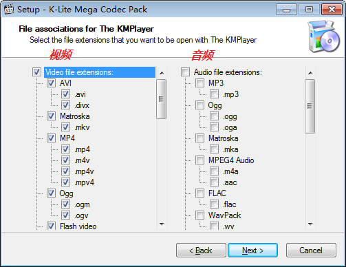 K-Lite  Codec  Pack