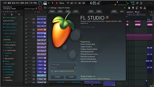 FL  Studio