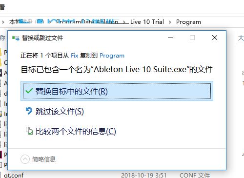 Ableton  Live  Suite