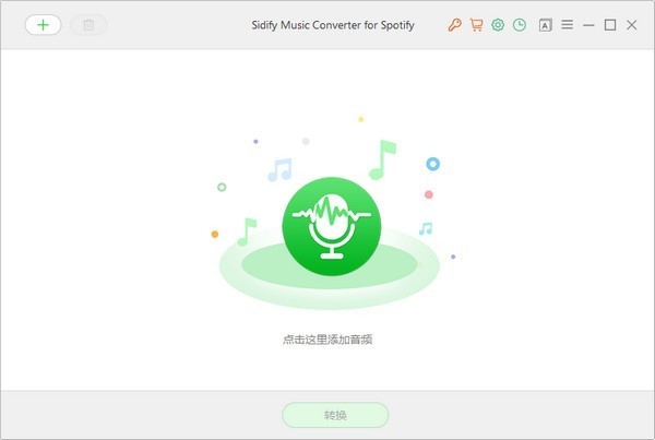 Sidify  Music  Converter