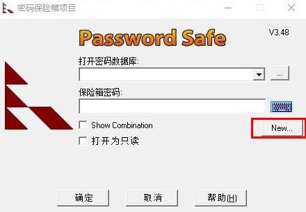 KeePass  Password  Safe