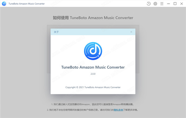 TuneBoto  Amazon  Music  Converter