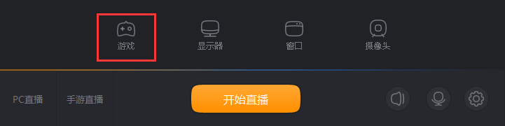 快手直播伴侣