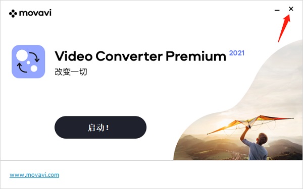 Movavi  Video  Converter