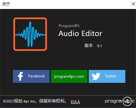 Program4Pc  Audio  Editor