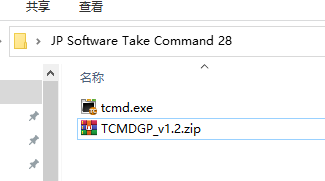 JP  Software  Take  Command