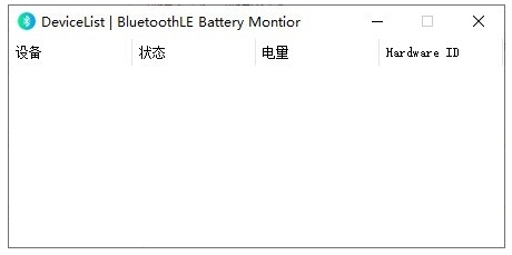 BluetoothLE  Battery  Monitor