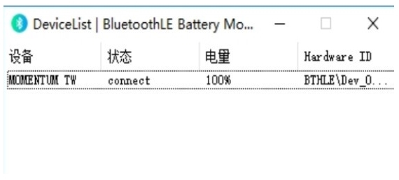 BluetoothLE  Battery  Monitor