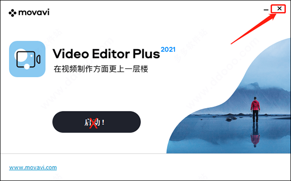 Movavi  Video  Editor  Plus