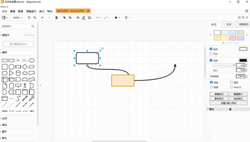 Diagrams