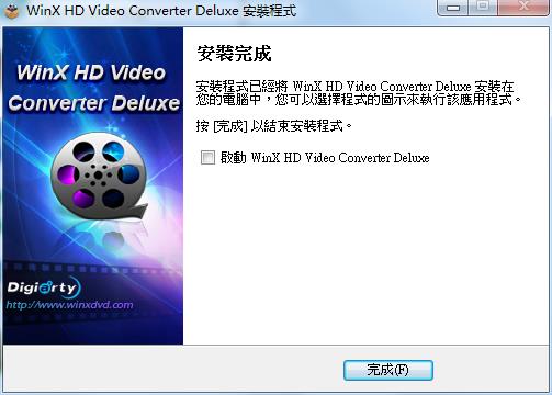 WinX  HD  Video  Converter  Deluxe