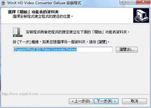 WinX  HD  Video  Converter  Deluxe