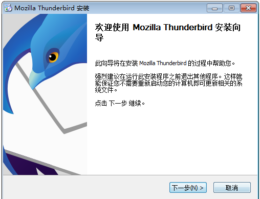 Mozilla  Thunderbird