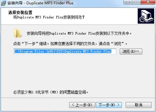 Duplicate  MP3 Finder