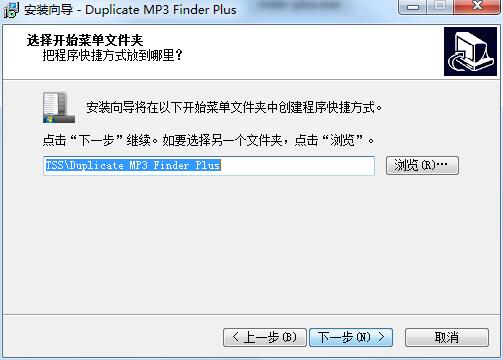 Duplicate  MP3 Finder