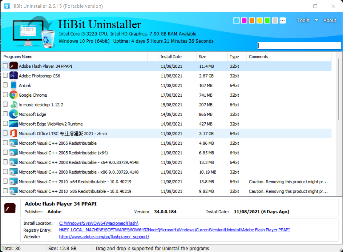 Hibit  Uninstaller