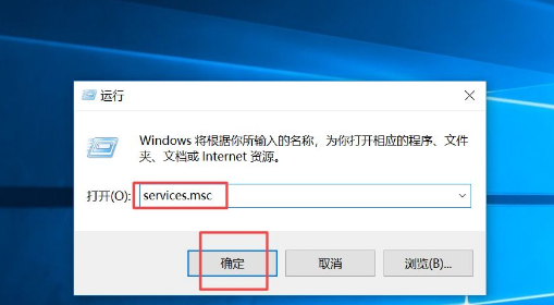 Win10 21H1关闭自动更新版本方法