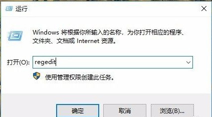 怎么禁止Win10自动更新驱动