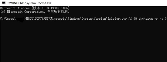 Win11任务栏图标消失怎么办？