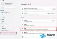  How does Huawei Win11 return to Win10? (Detailed Graphic and Text Tutorial)