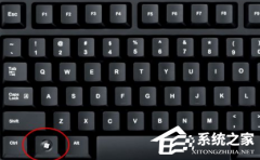  Which key is Huawei Win? Huawei Win key combination and function introduction