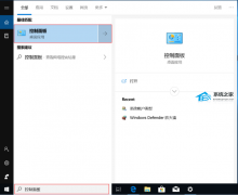  How does Huawei Windows10 change the administrator account name?