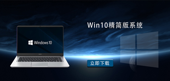 Windows10-Win10ϵͳ-Win10