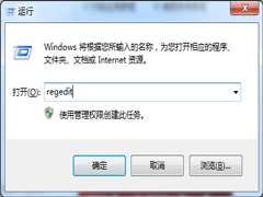 Windows7رԴͥͼ̳