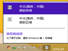 Win8ΪĬ뷨ļ