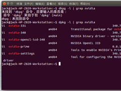 UbuntuϵͳΰװNvidia QuadroԿ