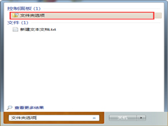 Win7콢ʾʧν