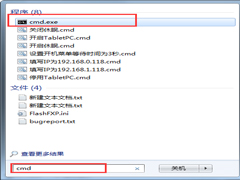 Win7עOCXؼʱ0x80040200ô죿