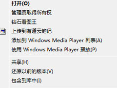 Windows7Ӱִ1317Ĵ취