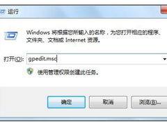 Win7ϵͳԶʾιرգ