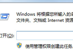 Win7ctrl+shiftΪʲôʾ뷨Win7뷨Ľ