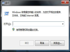 Win7ʾͼꣿʾͼķ