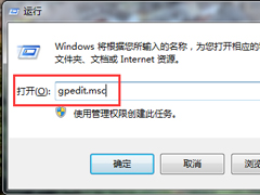 Win7ǩǿƵķ