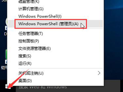 Win10ٶô죿