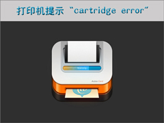 ӡʾcartridge errorν