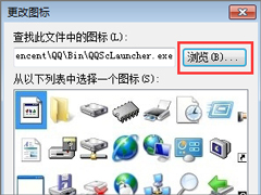 Windows7ͼʾôָ