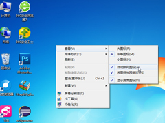 Windows7ͼôڷţ