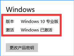 Win10ʽôһWin10ü