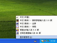 WindowsXPɾ뷨ķ