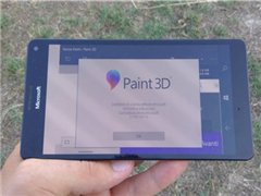 ΢Paint 3DֻҪˣWin10 Mobileֻ