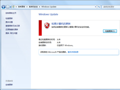 Windows Updateʾ80072efdô죿